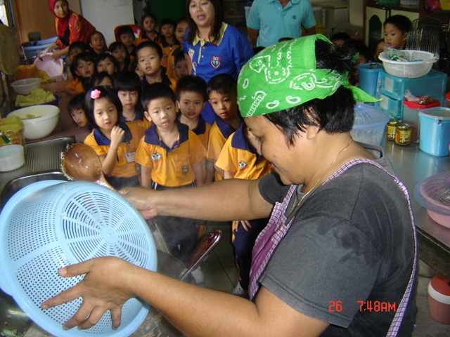 DSC07748.JPG